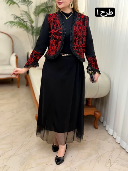 ست یلدایی گیلدخت 3661