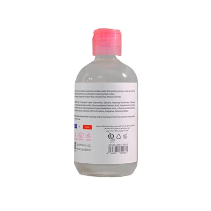 میسلار واتر اسکن اسکین مناسب پوست خشک و حساس 250 میل