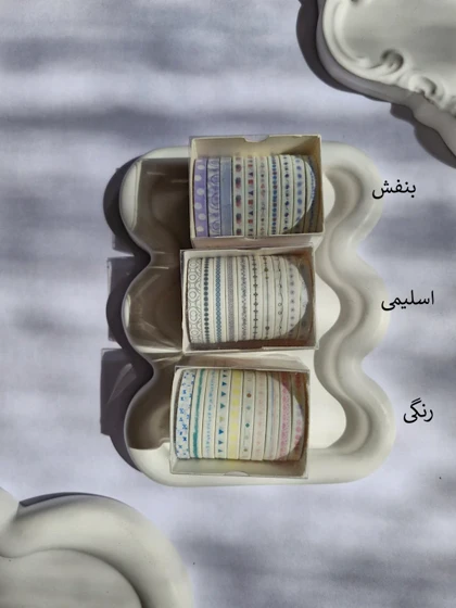 پک استیکر ده عددی - کد 2135