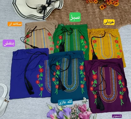 شومیز تارا