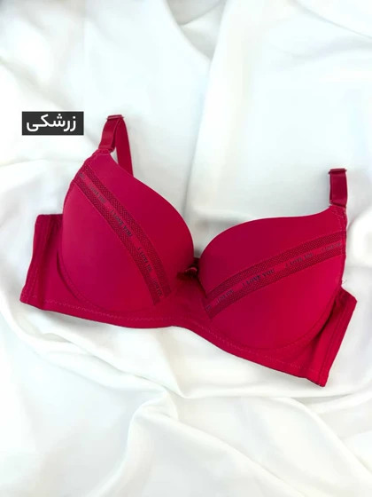 سوتین دکلته آندی کد 20872084