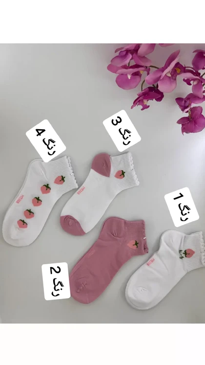 جوراب توت فرنگی زنانه J90