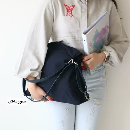 کیف زنانه بزرگ دو کاره مدل سوفی کتان