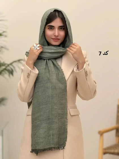 3943- شال پاییزه الی