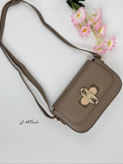 کیف دوشی آنیکا