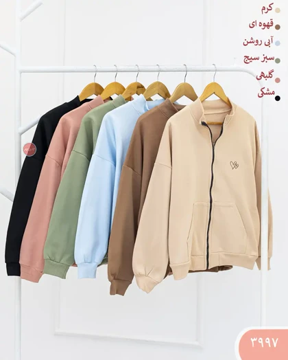 ست سویشرت و شلوار قلب 3997