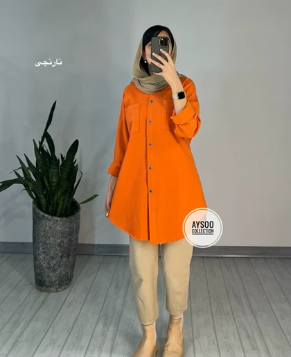 مانتو دوجیب