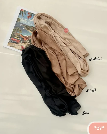 شال حریر 4574
