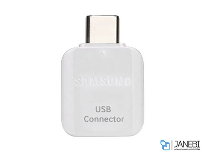 مبدل اصلی تایپ سی به یو اس بی Samsung USB Type-C to USB OTG Connector