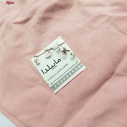 شورت نیم پا زنانه ماییلدا مدل 5305