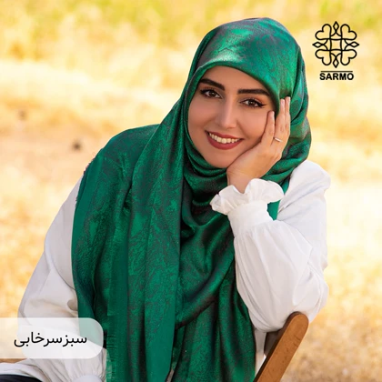 نخ ژاکارد پوست ماری