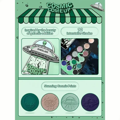 پالت سایه 12 رنگ فضایی شیگلم مدل ALIEN MOOD PALETTE هدیه