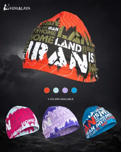 کلاه زمستانی پلار MY HOMELAND هیمالیا