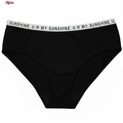 ست شورت و سوتین زنانه براگور مدل اسفنجی فنردار کد 5483-3130