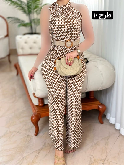 اورال گره‌ای 2023