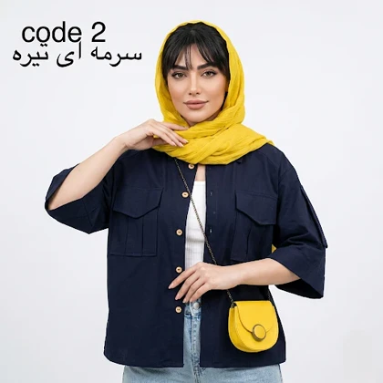 شومیز لینن مدل رسپینا علیدسا