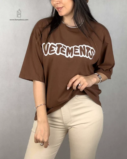 تیشرت باکسی طرح Vetements