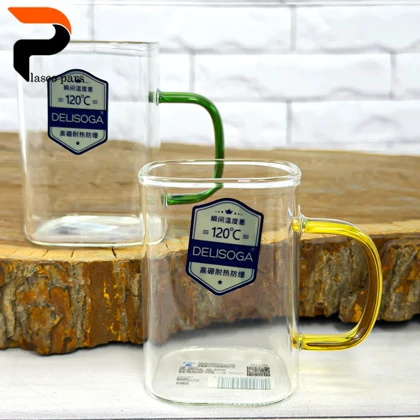 لیوان پیرکس مربع کوتاه دسته رنگی