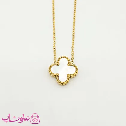 گردنبند دخترانه ونکلیف دورو سفید مشکی