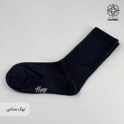 جوراب هپی ساق بلند