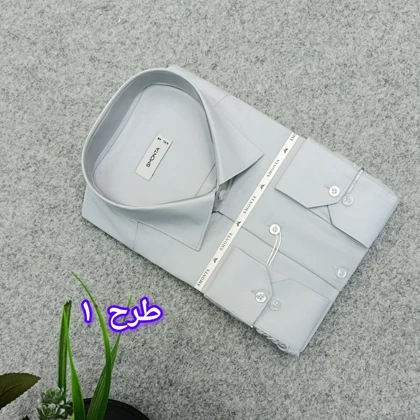 پیراهن ساده تک‌رنگ مردانه قواره کلاسیک _ استین بلند