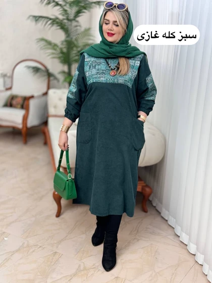 پیراهن کبریتی کتیبه 2173
