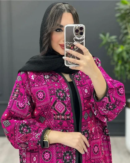 کت حوریه