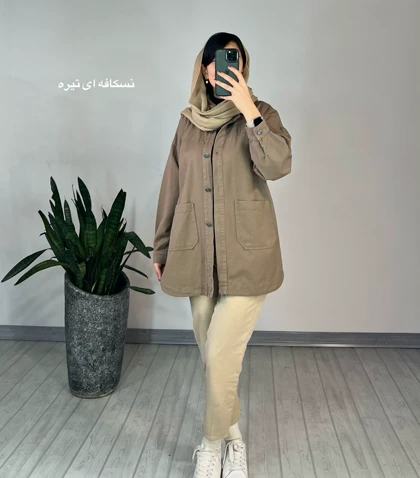 مانتو کتی کتان افشید 1