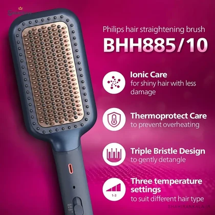 برس حرارتی فیلیپس مدل PHILIPS BHH885