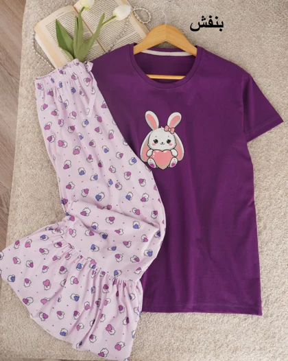 ست راحتی چین چینی کد 31587