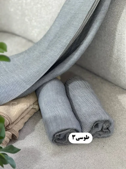 شال پاییزه پلیسه مهرین