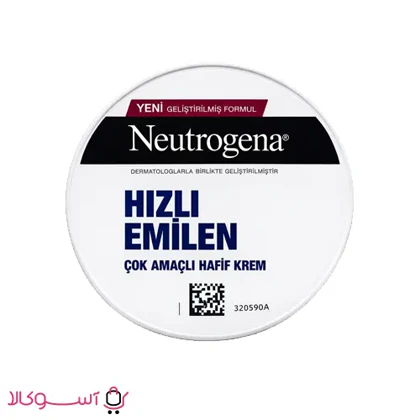 کرم مرطوب کننده نوتروژینا مدل Hizli حجم 200 میل