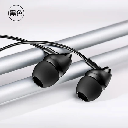 هندزفری سیمی یوسامز USAMZ مدل EP-39