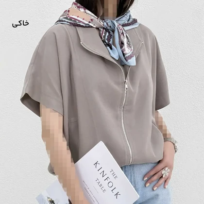 وست زنانه سیلک پایین گت