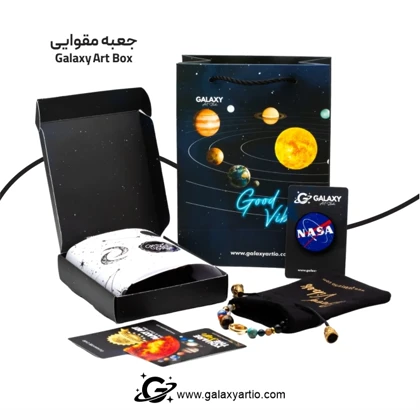 گوشواره سنگ زبرجد