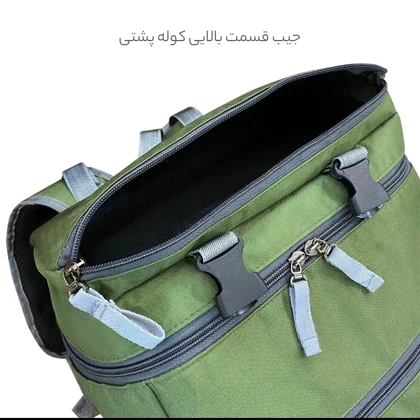 کوله پشتی فوروارد مدل FORWARD - FCLT8037 CAMP PRO