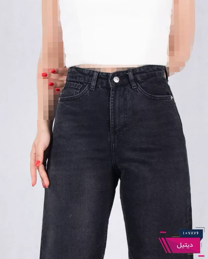 شلوار جین دخترونه رگولار دمپاکاتTHREEJEANS/22697