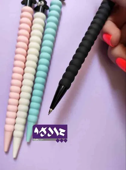 اتود بره ناقلا
