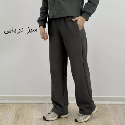 شلوار کرکره ای 1007756