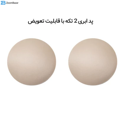 ست نیم‌تنه و شورت ورزشی زنانه کوزا مدل 9107-2 رنگ سفید