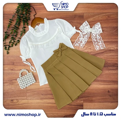 شومیز دامن دخترانه مدل مروارید 2تا5سال