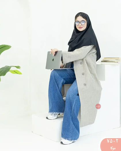 مانتو دانشجویی دیپلمات 7502