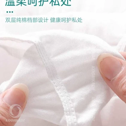 زیرپوش زنانه مسافرتی 5 عددی مدل ETRAVEL