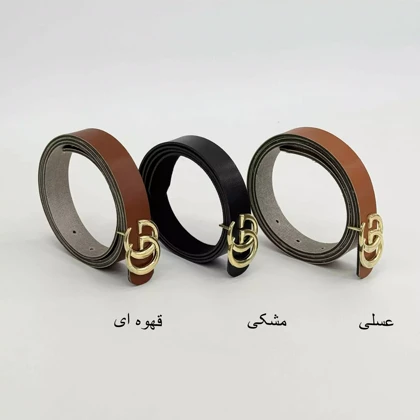 کمربند جی 1007238