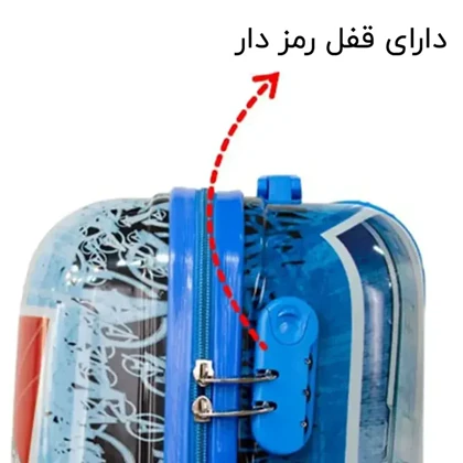 چمدان کودک قهرمانان Avengers مدل MISCELLANEOUS - MSN40139