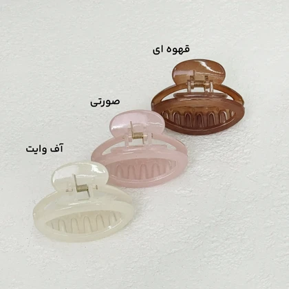 کلیپس زنانه نود شاینی | آی بولک