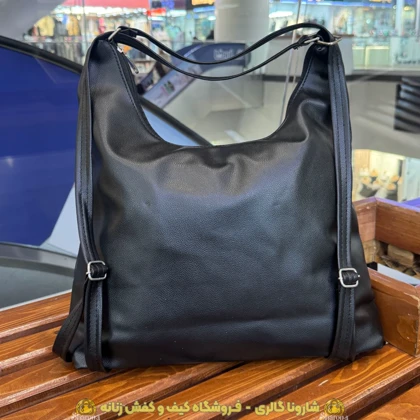 کیف دوکاره دوشی و کوله ثریا