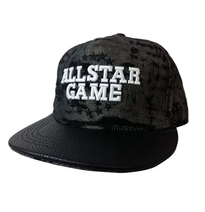 کپ رپری ALLSTAR
