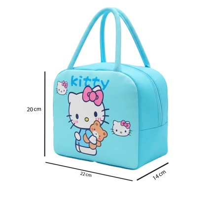 لانچ بگ طرح کیتی