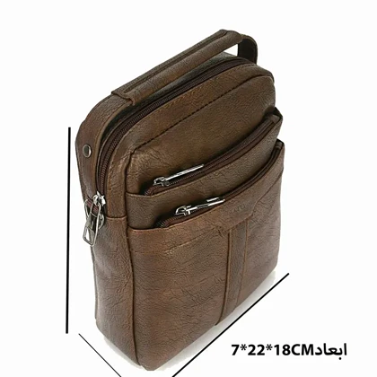 کیف رودوشی چرمی گوگانا مدل GOOGANA - GOOG404